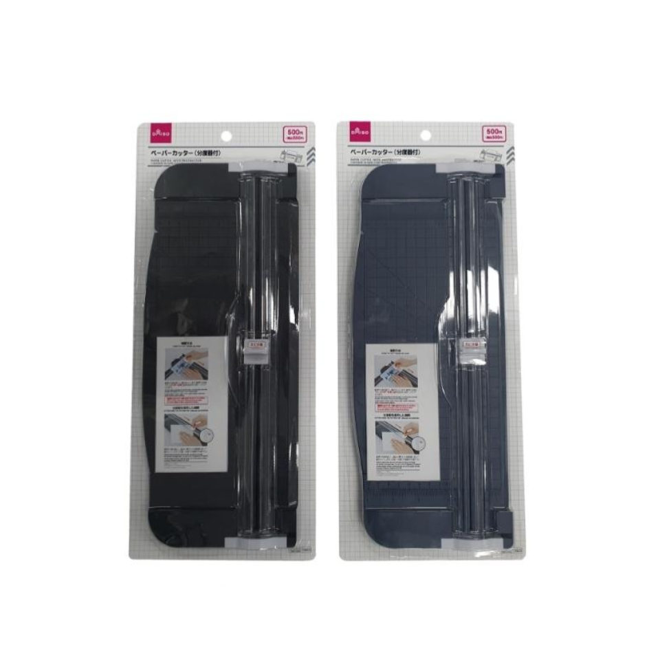 Paper Cutter with Protractor