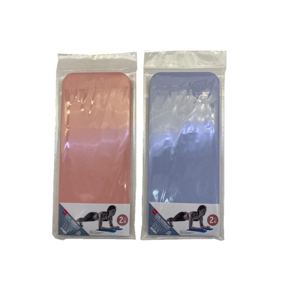 Plank Training Mat 35cm x 15cm