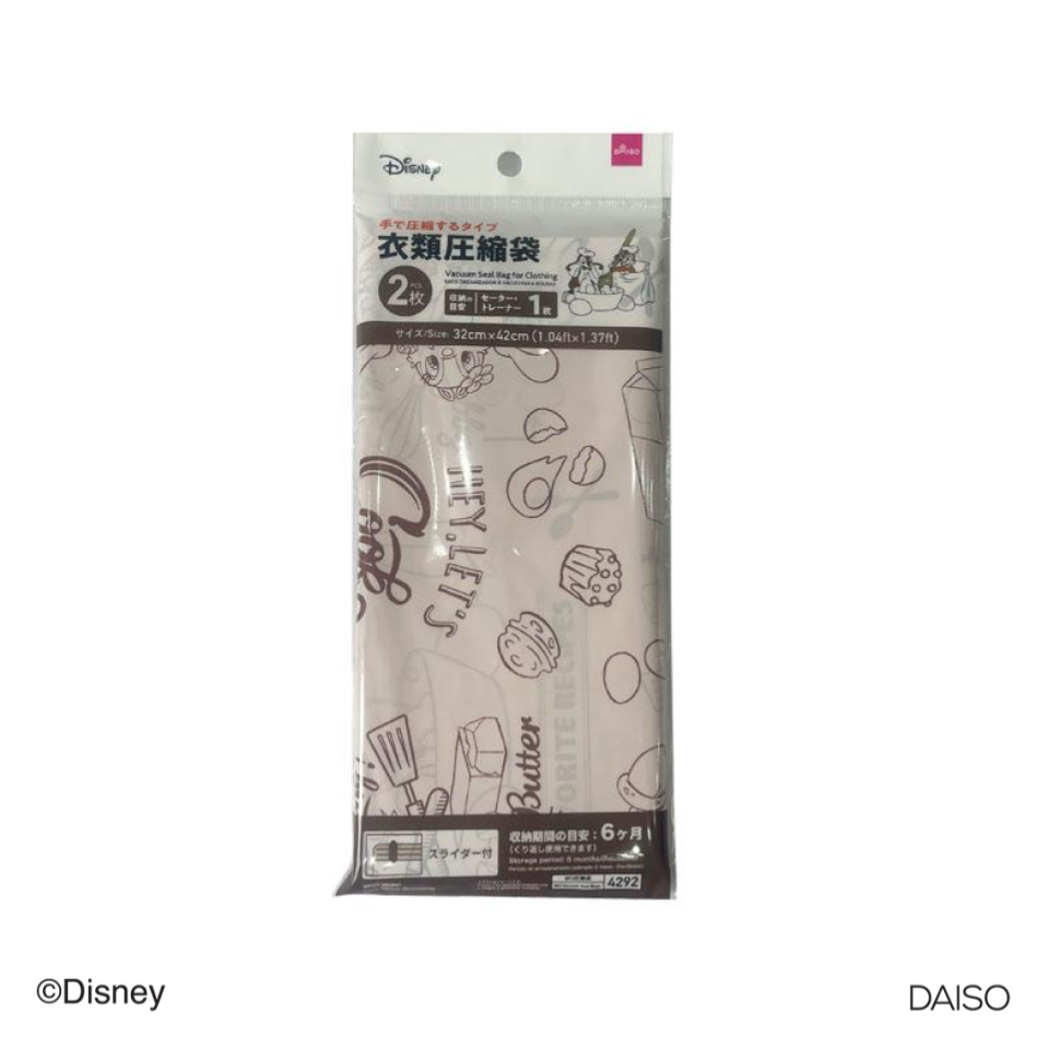 Vacuum Seal Bag for Clothing Chip and Dale