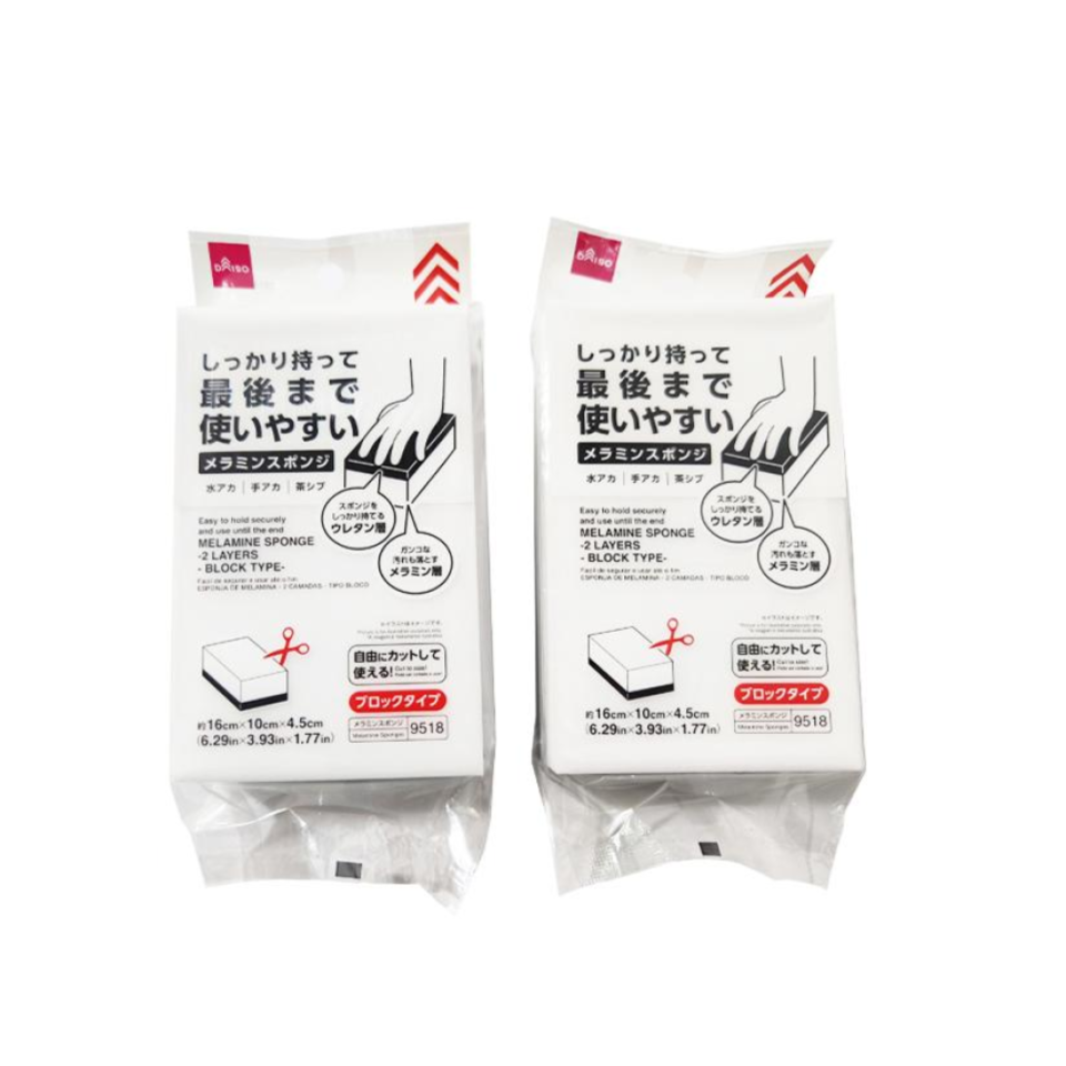 Melamine Sponge Block Type
