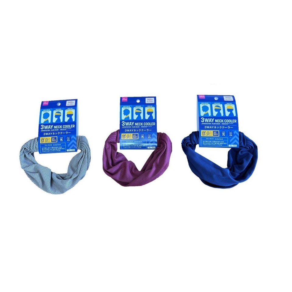 Neck Cooler Three Way UV Protection Plain Color