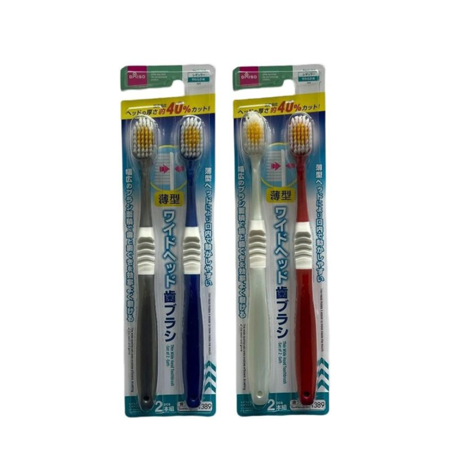 Thin Wide Head Toothbrush Soft