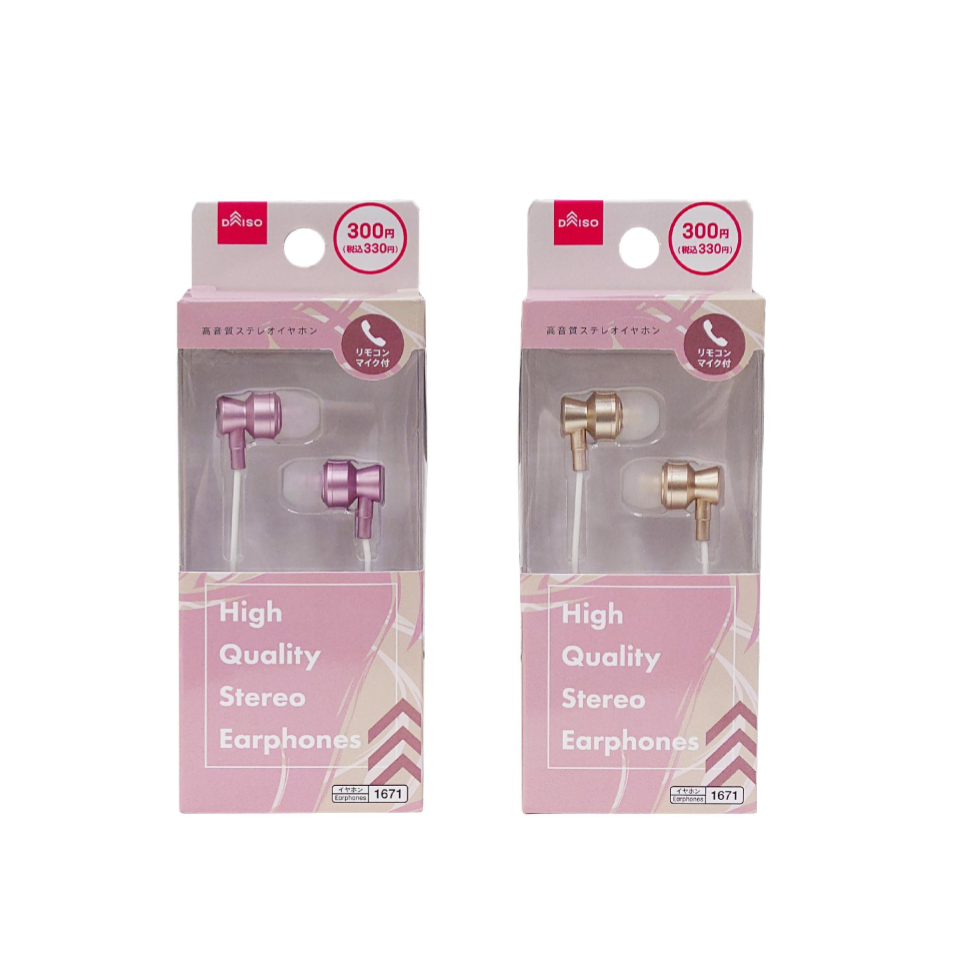 High Quality Stereo Earphones with Microphone Brilliant Style