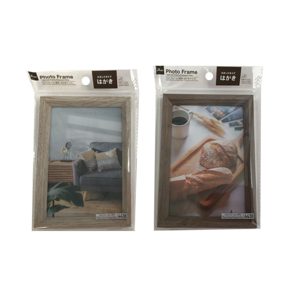 Photo Frame Narrow Frame Postcard Size