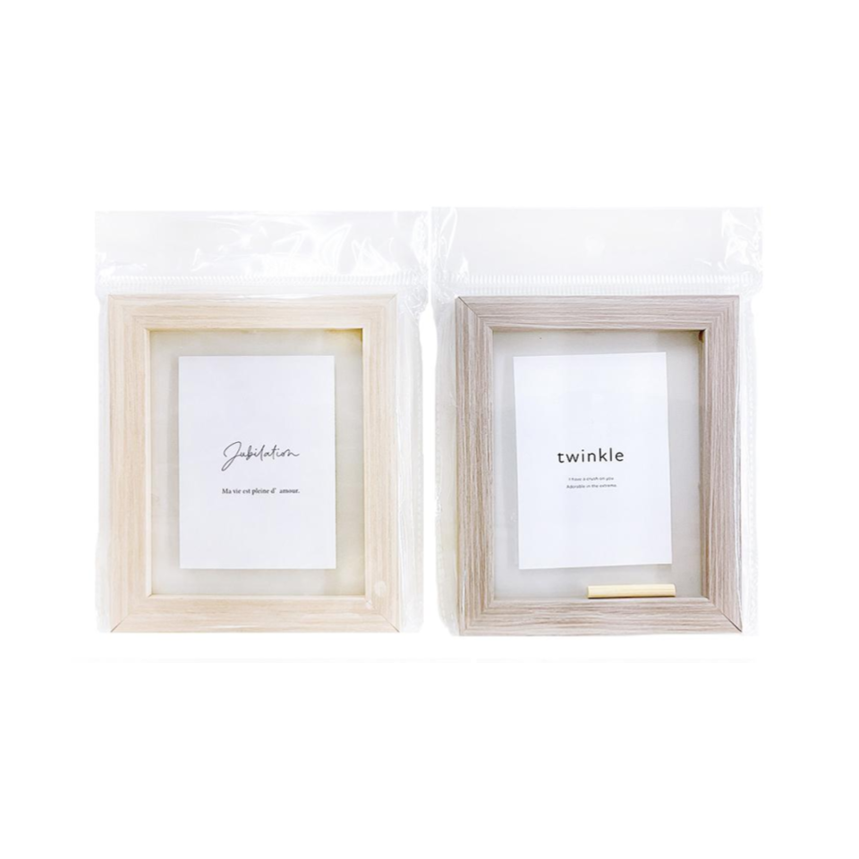 Photo Frame Clear Wood Grain Check Size