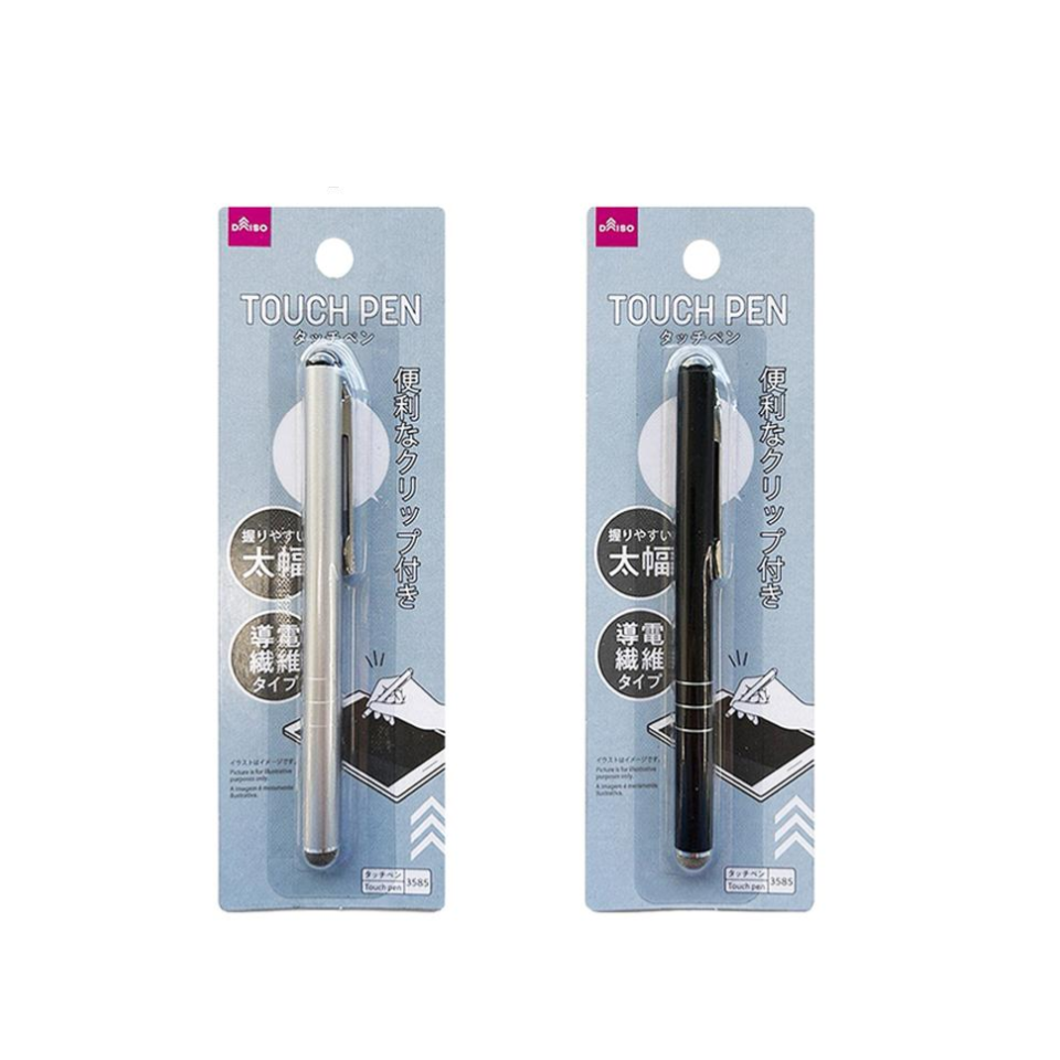 Touch Pen Conductive Fiber Silver/Black