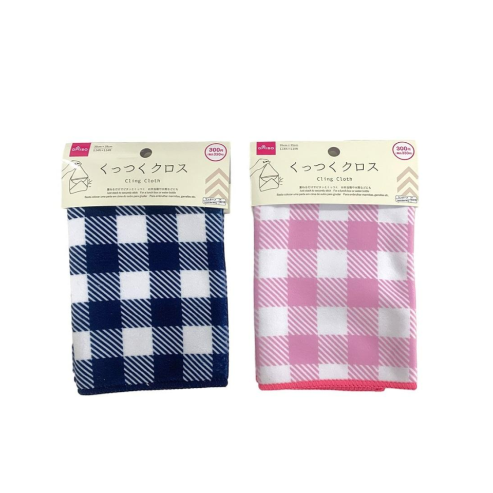 Sticky Cloth Checkered