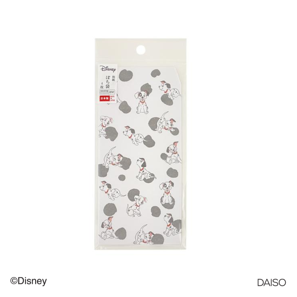 Envelope Long Style 101 Dalmatians