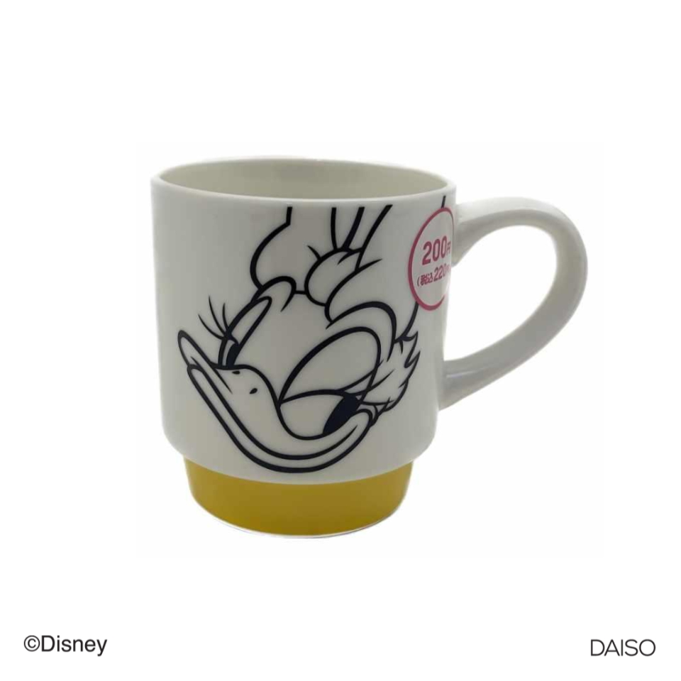 Stacking Mug 270ml Daisy Duck