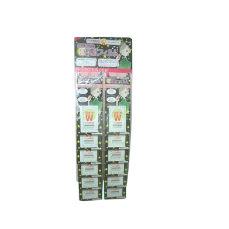Protection Film KiraKira for Panoramic Screen