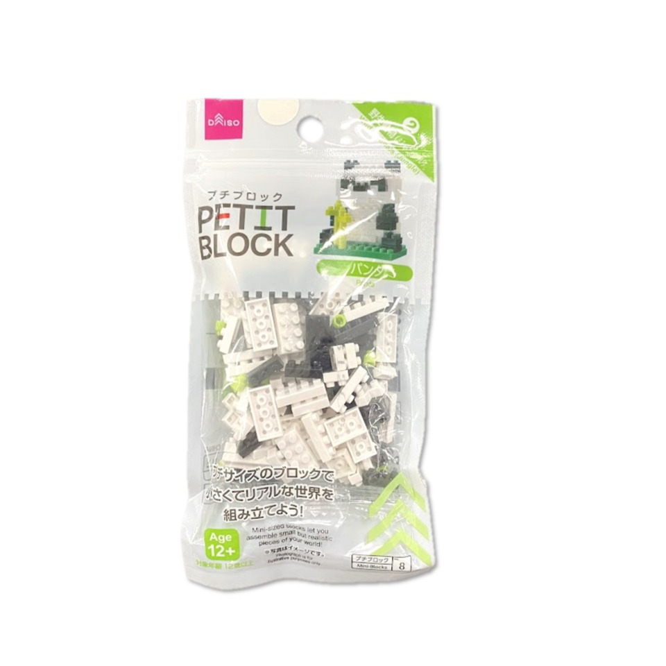 Mini Block Series Forest Animals Series Panda