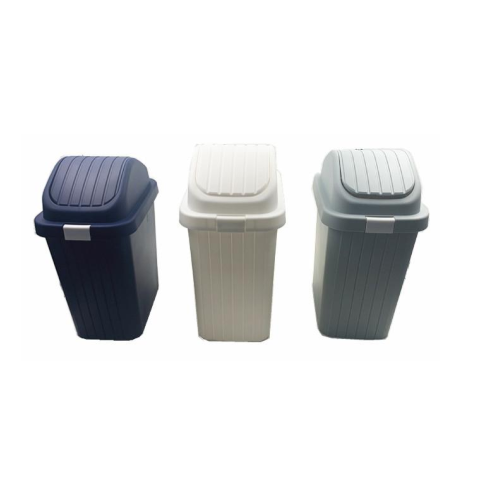 Swing Top Trash Can 36.5cm