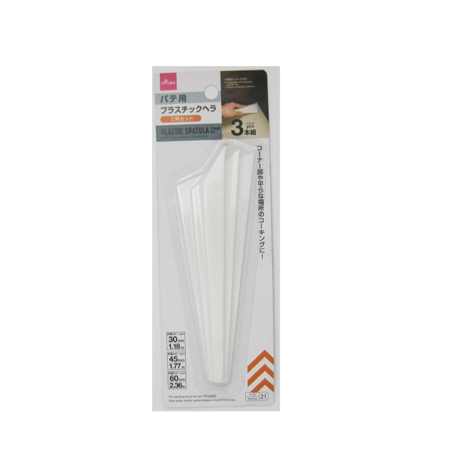 Plastic Spatula Triangle Set
