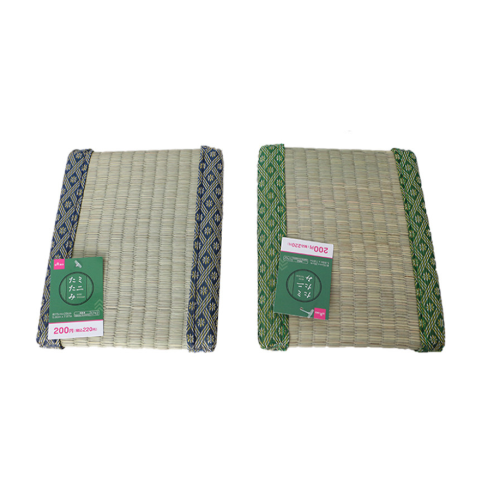 Mini Tatami 15cm x 20cm