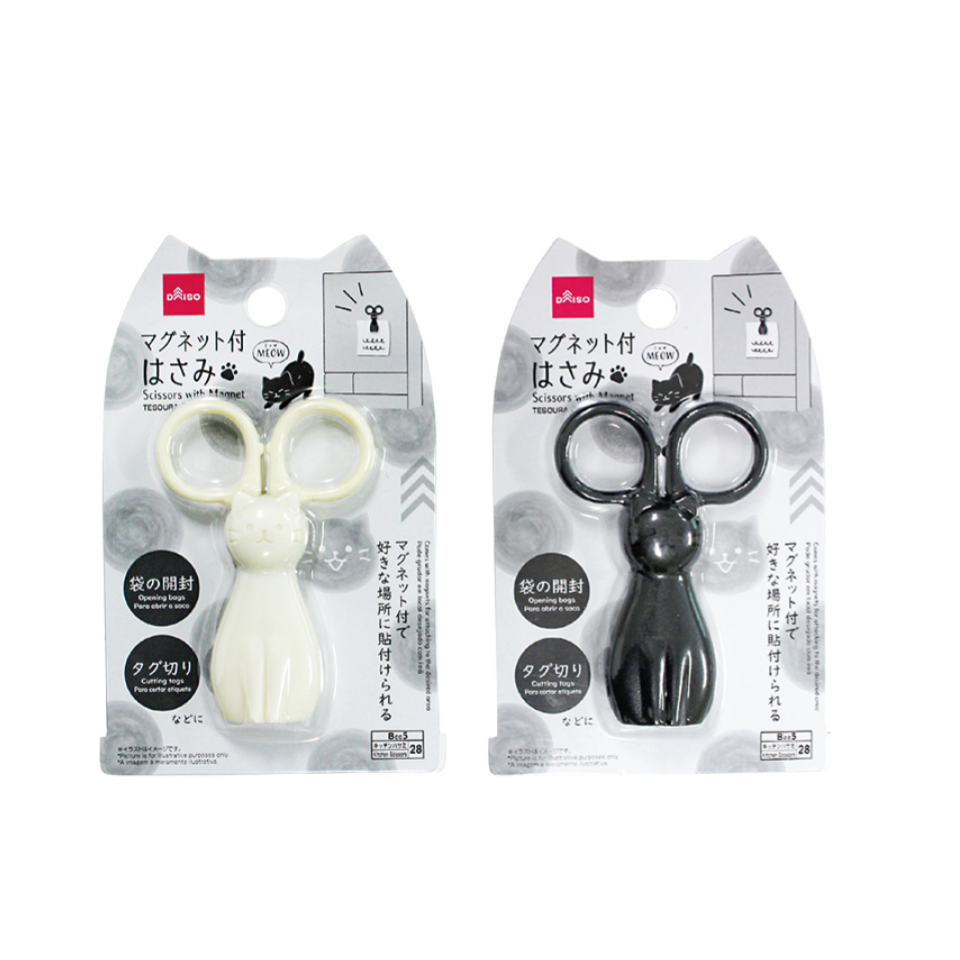 Scissors with Magnet Meow