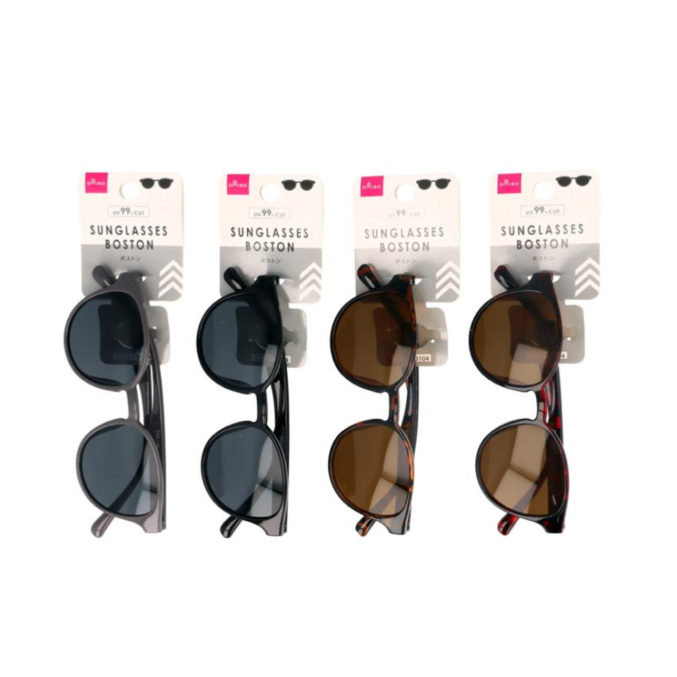 Sunglasses Boston