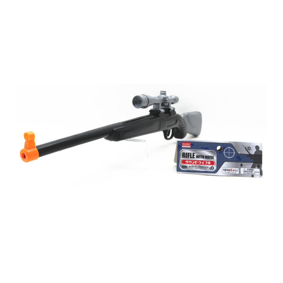 Rifle with Noise