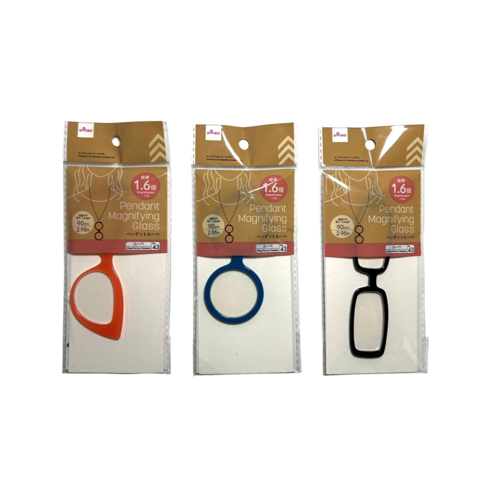 Pendant Magnifying Glass