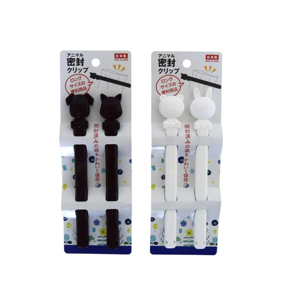 Animal Air Tight Clips