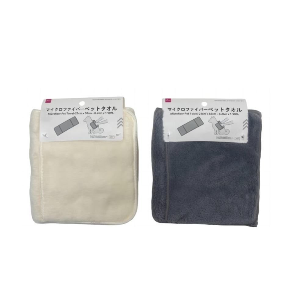 Microfiber Pet Towel 21cm x 58cm