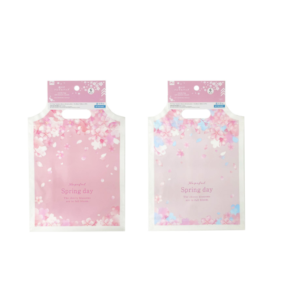 Handle Bag with Bottom Gusset Cherry Blossom 10.23in x 7.28in x 1.57in