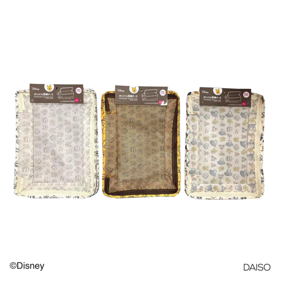 Pocketable Storage Case 41cm x 30cm x 11.5cm Winnie the Pooh