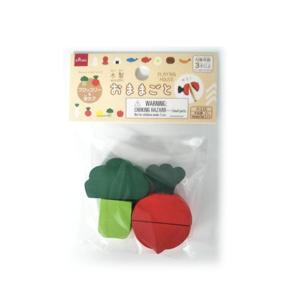 Wooden Playing House Broccoli and Red Turnip
