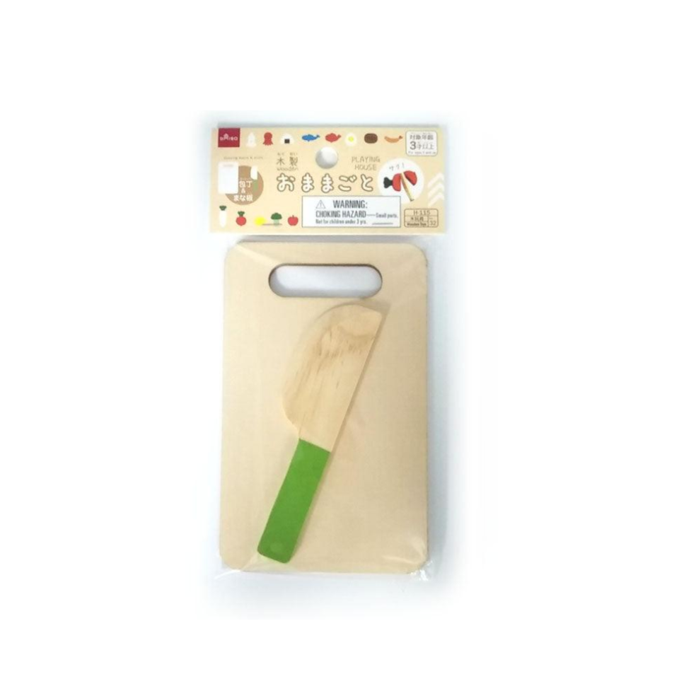 Wooden Playing House Knife and Cutting Board