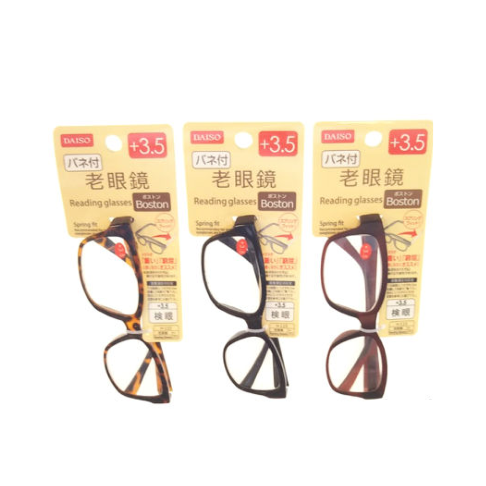 Reading Glasses Boston 3.50 Power