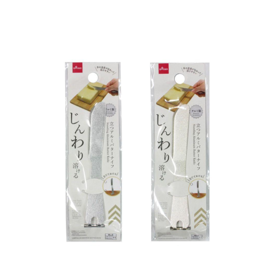 Standing Aluminum Butter Knife