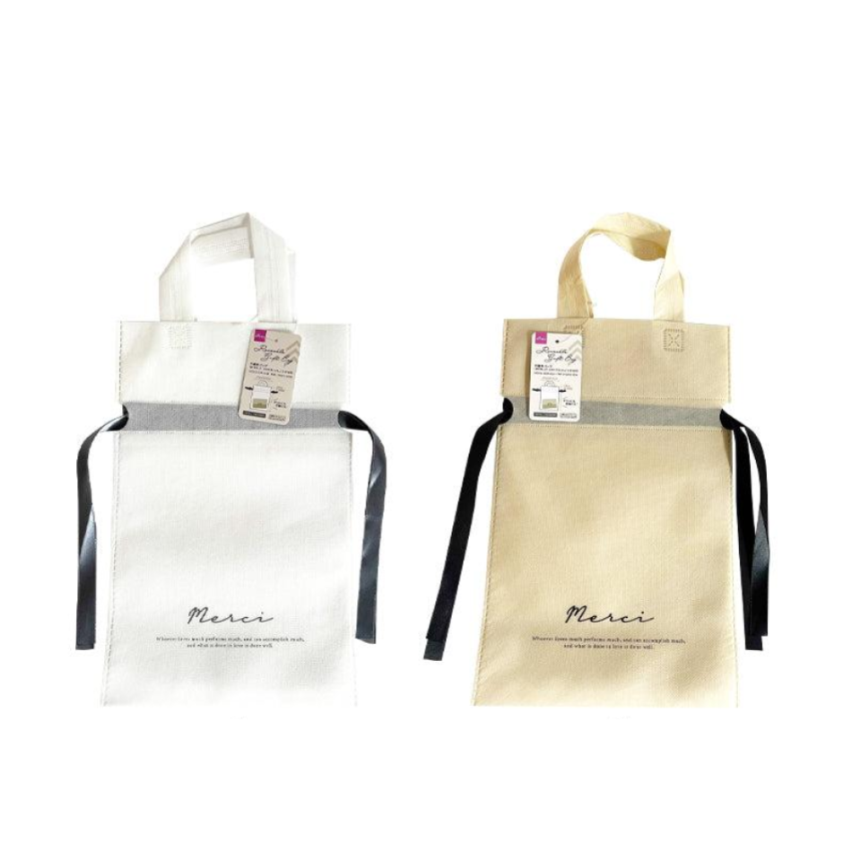 Non Woven Bag MRW with Handle