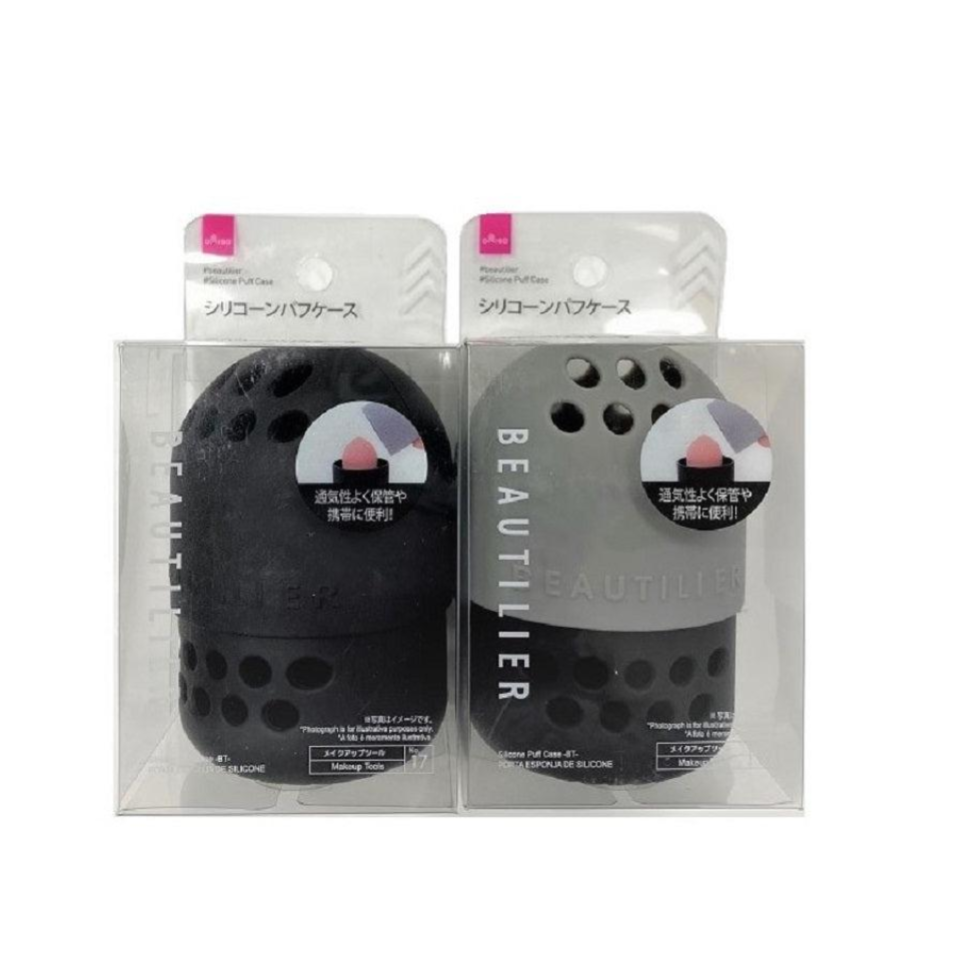 Silicone Puff Case