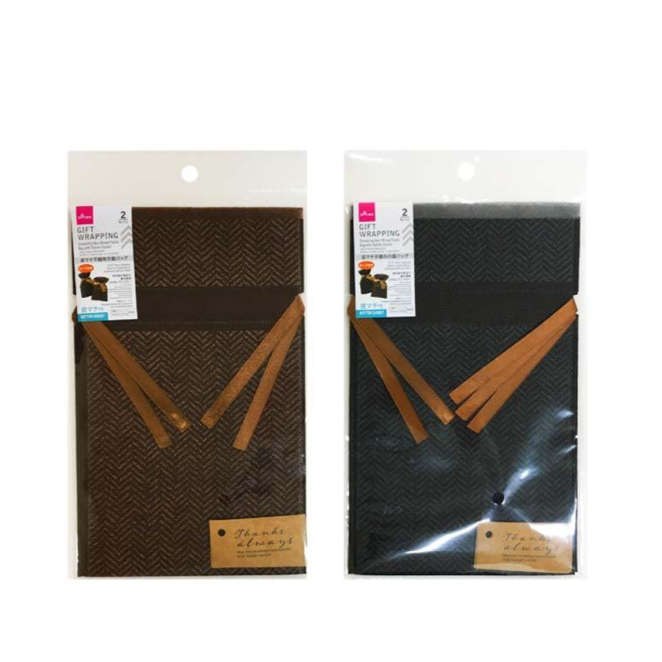 Drawstring Non Woven Fabric Bag with Bottom Gusset Fabric Style 9.84in x 5.90in x 2.36in