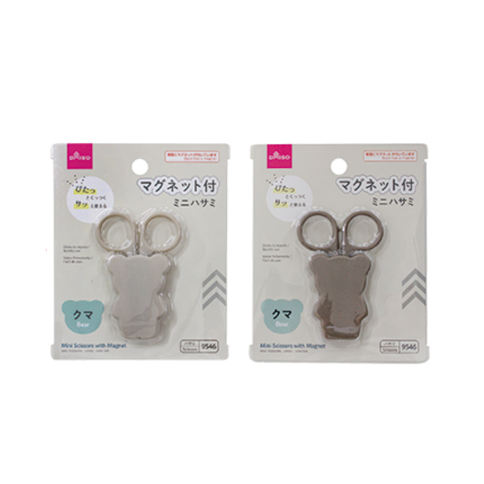 Mini Scissors Bear with Magnet