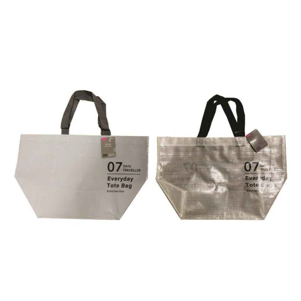 Tote Bag 42cm x 26cm x 17cm