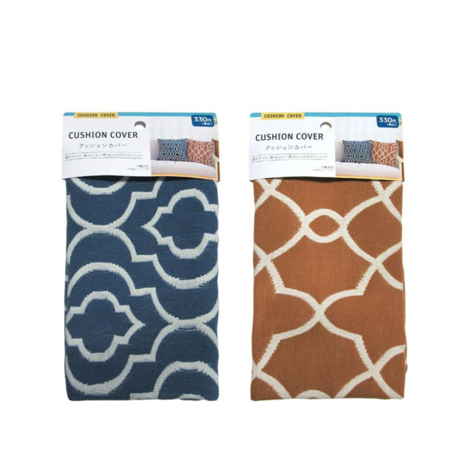 Jacquard Cushion Cover Moroccan and Geometric