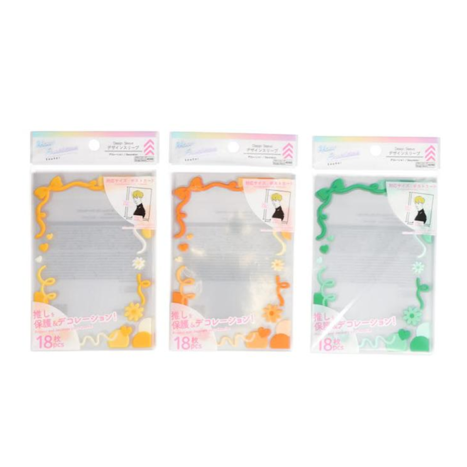 Design Sleeve E Decoration Yellow /Orange/Green