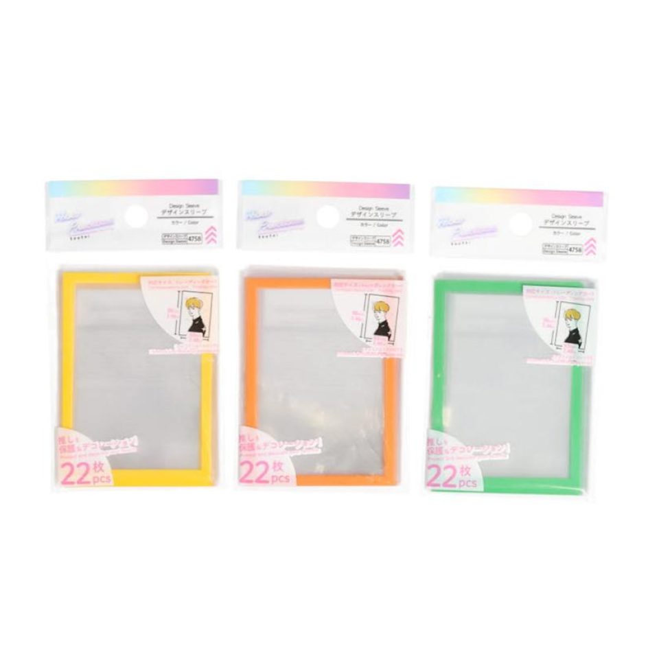 Design Sleeve B Color Yellow/Orange/Green