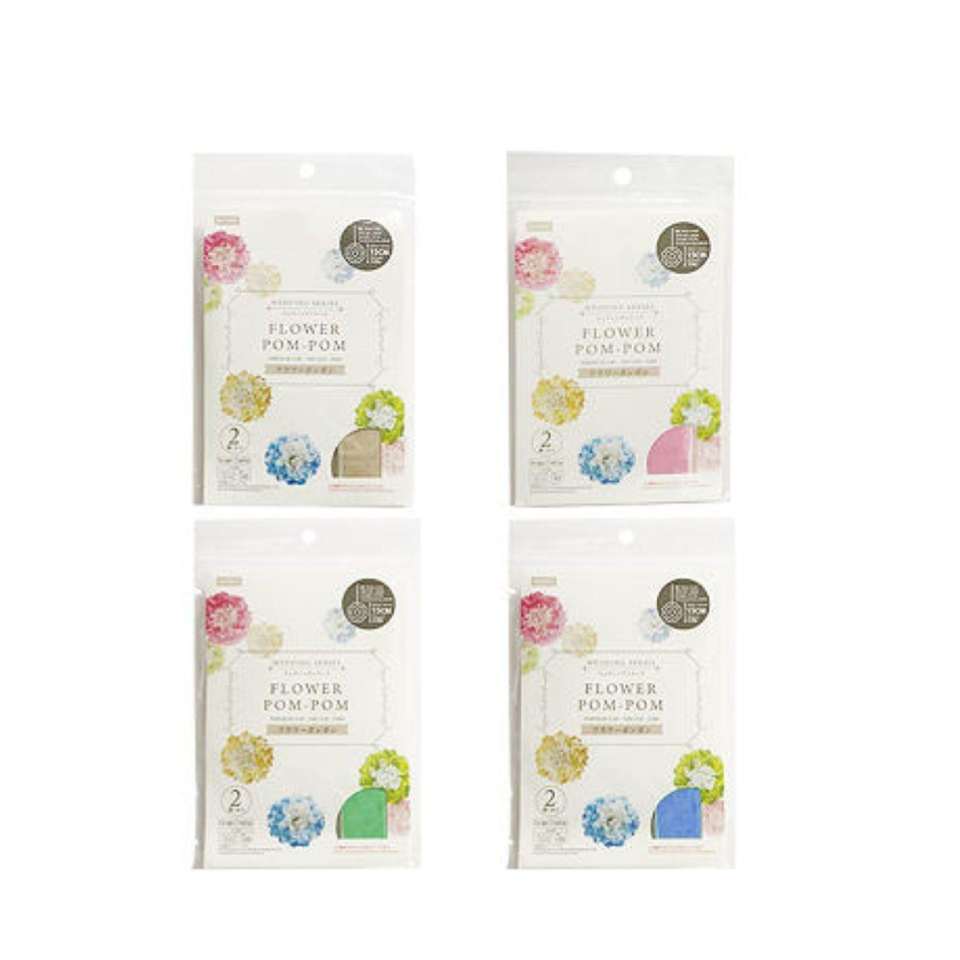 Wedding Flower Pom-Pom 5.9in