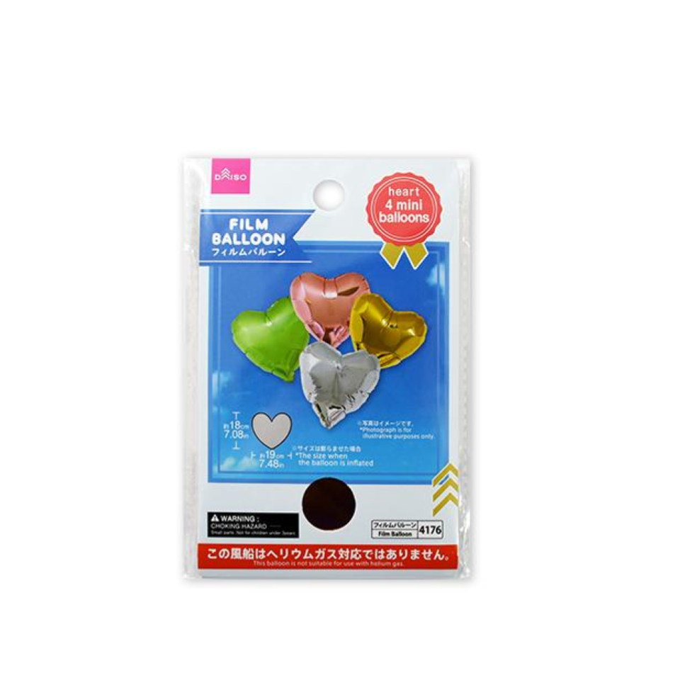 Foil Mini Balloon Heart Gold/Silver/Green/Pink