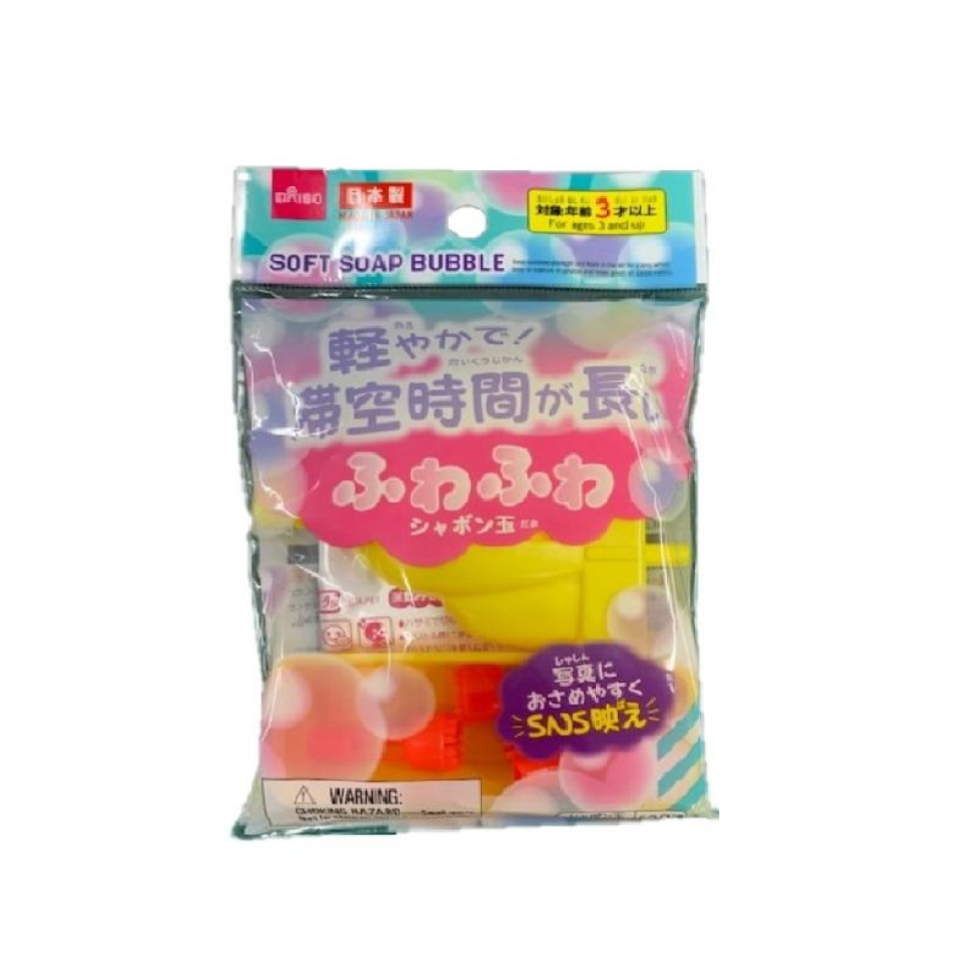 Soft Soap Bubble