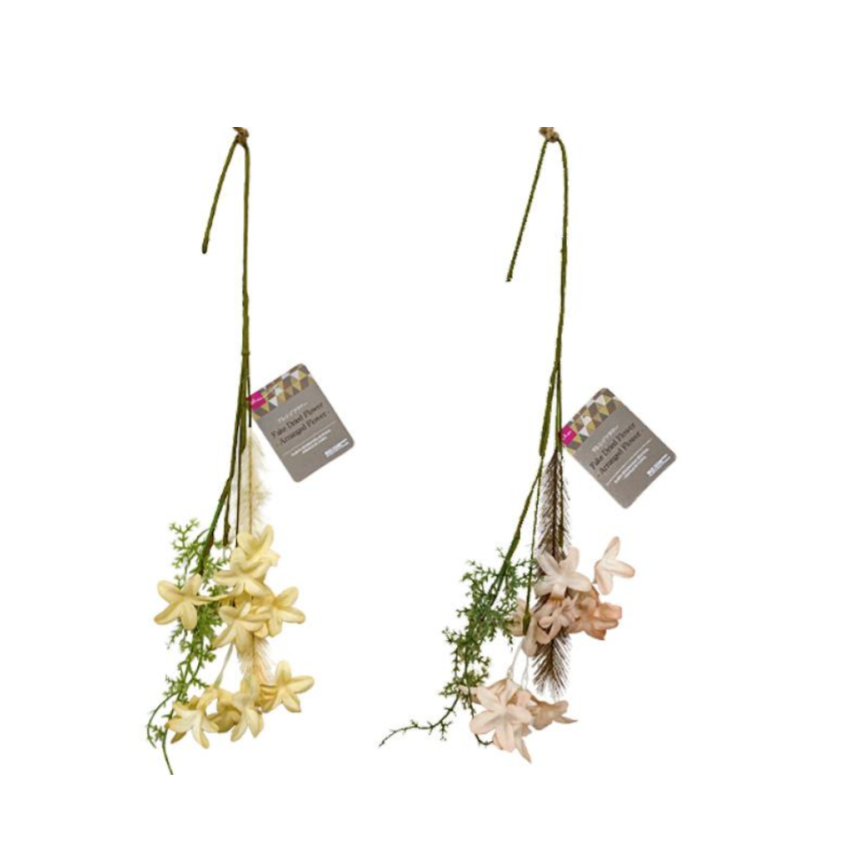 Fake Dried Flower Arranged Flower