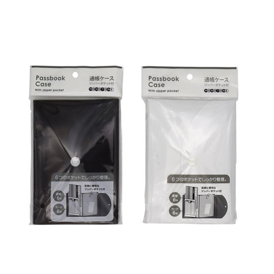 Passbook Case with Zipper Pocket Monochrome