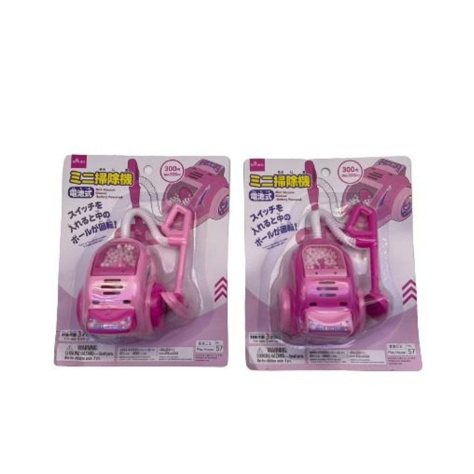 Mini Vacuum Cleaner Battery Powered