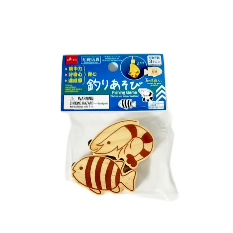 Fishing Game Shrimp and Striped Beakfish