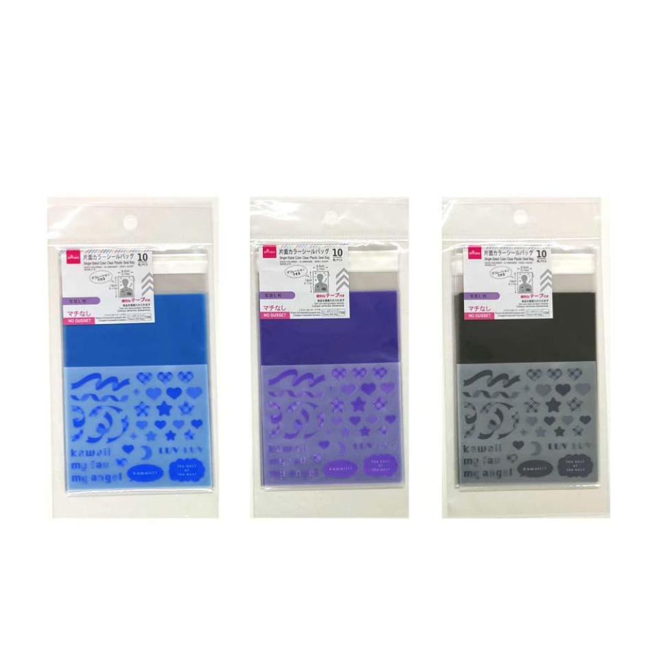 Single Sided Color Clear Plastic Seal Bag 13cm x 9.5cm B