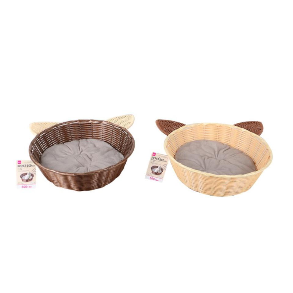 PP Pet Bed Cat 35cm