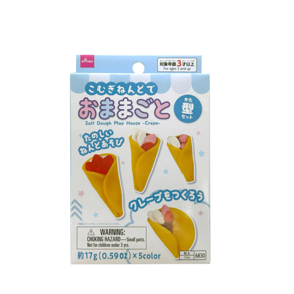 Salt Dough Play House Crepe