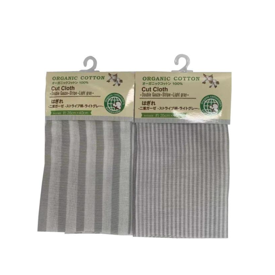 Double Gauze Cut Cloth Organic Cotton Stripe Light Grey