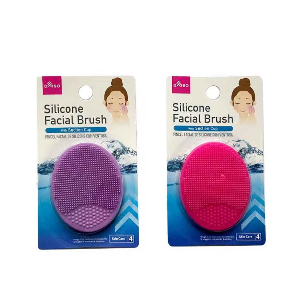 Silicone Facial Brush with Suction Cup